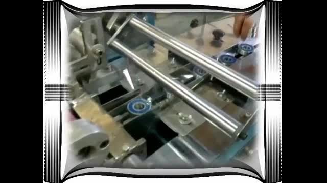 دستگاه بسته بندی شناور کولر