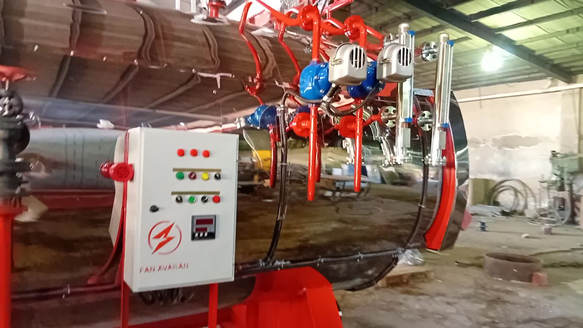 دیگ بخار ۵ تن ( ۵۰۰۰ کیلوگرم )