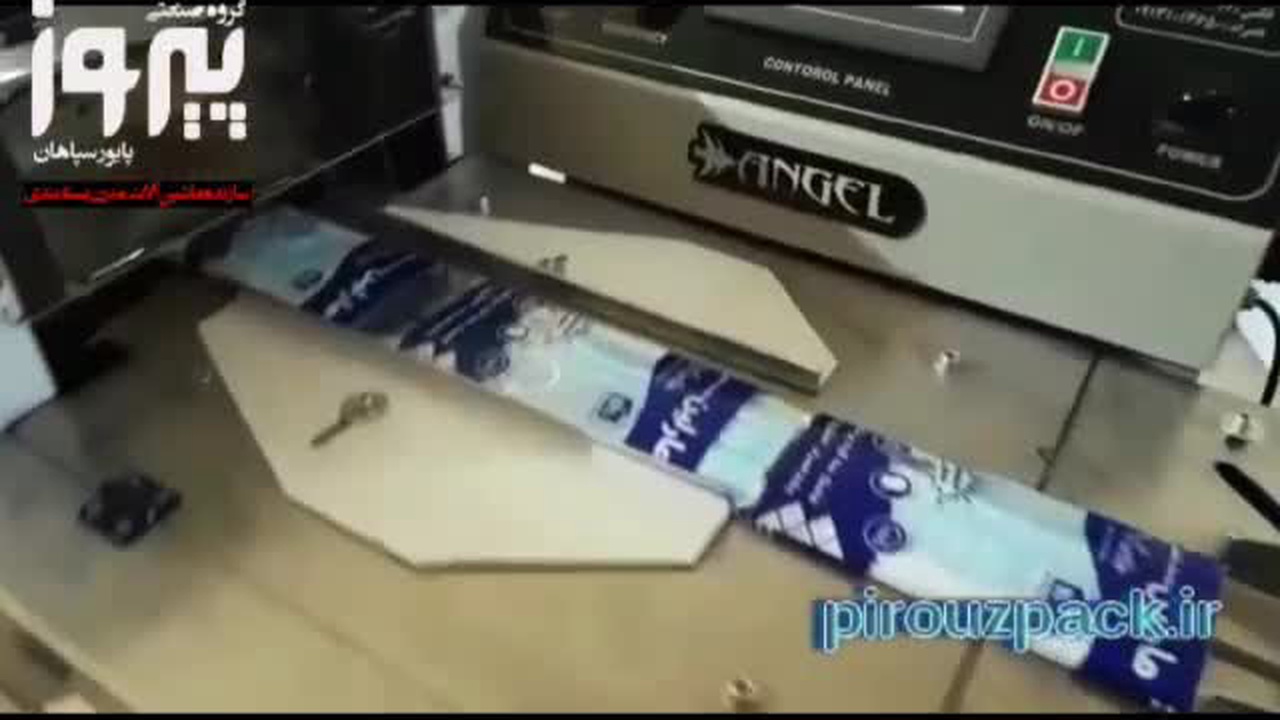 دستگاه بسته بندی ماسک