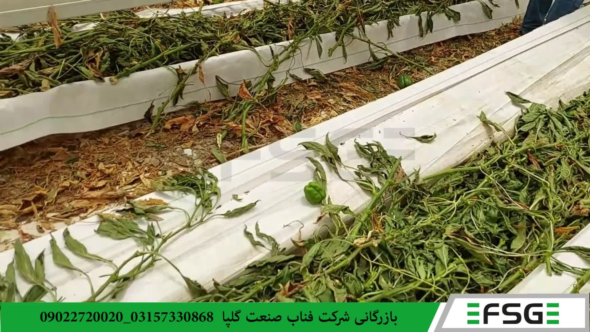 علوفه کوب برقی  کولر دار تکفاز