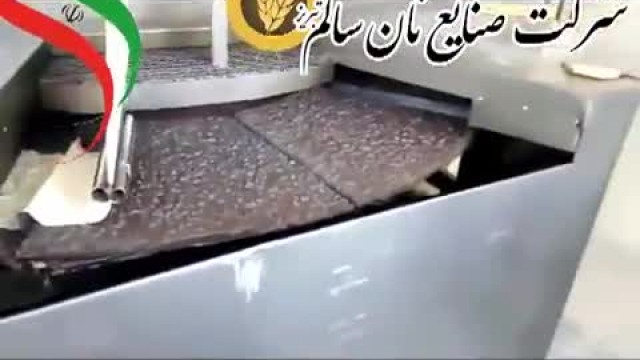 دستگاه پخت نان سنگک اتومات مدل TAB2018