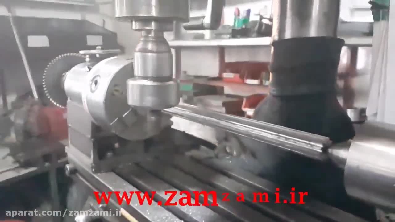 دستگاه سفید کن