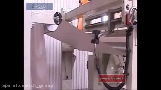 خط تولید کاغذ از سنگ آهک