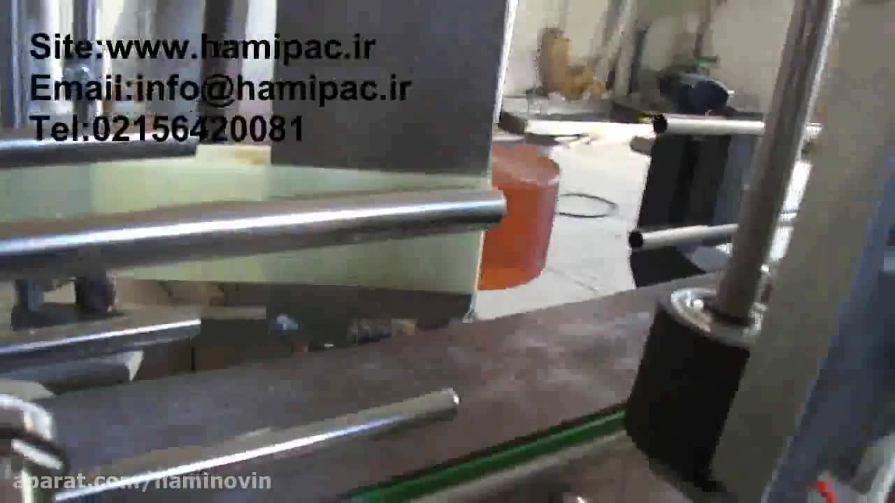 دستگاه روستر قهوه ۶۰ کیلو گرم