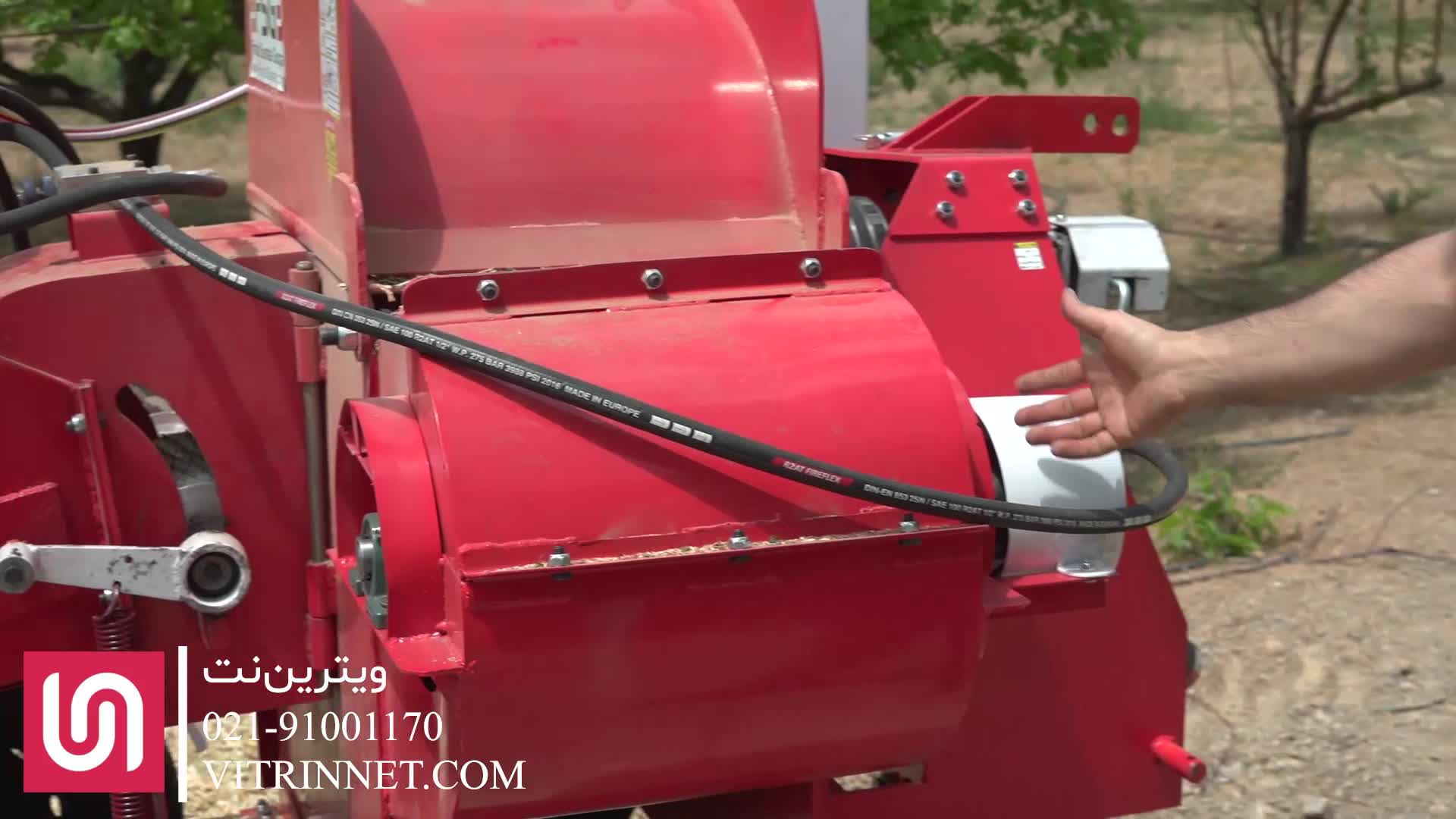 کراشر یا چوب پودر کن تراکتوری Tp850
