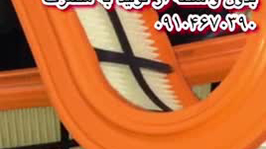 فیلترهوا تیبا ساینا کویک تیبا۲