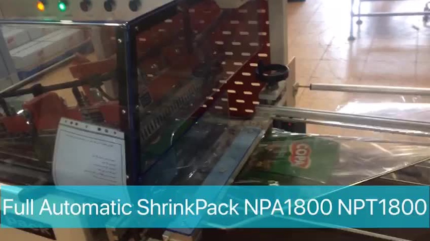 دستگاه شیرینگ تمام اتومات مدل npa1800 _ npt1800