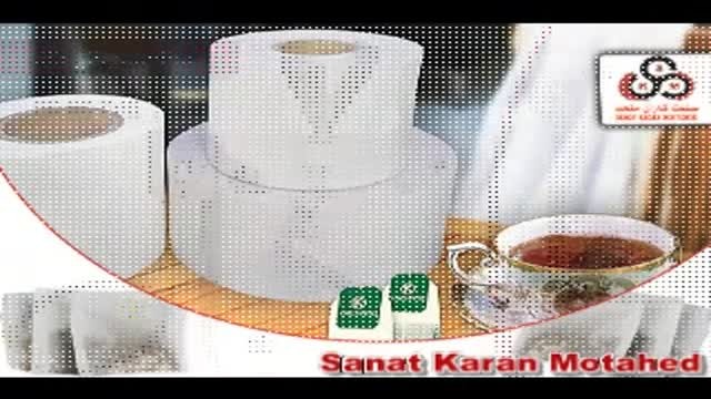 دستگاه بسته بندی چای تی بگ