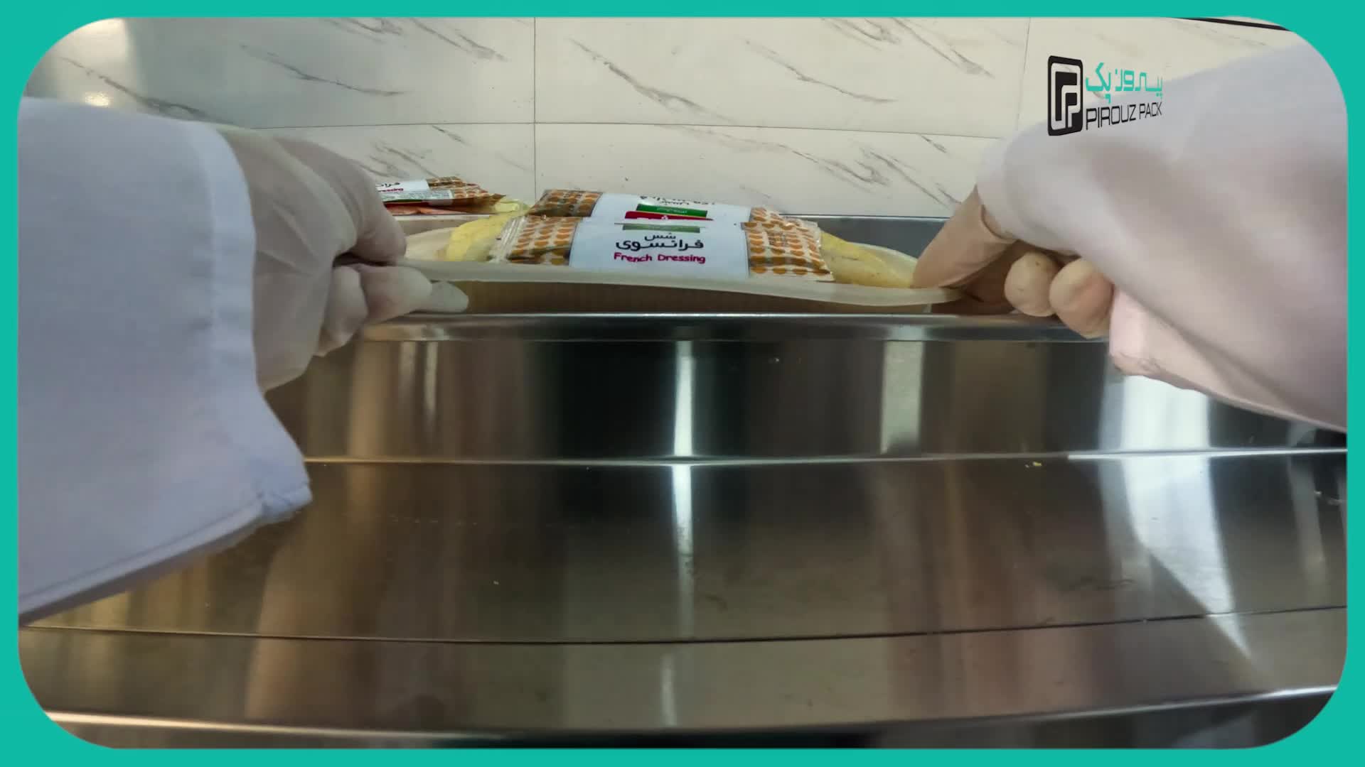 دستگاه بسته بندی ناگت ماهی