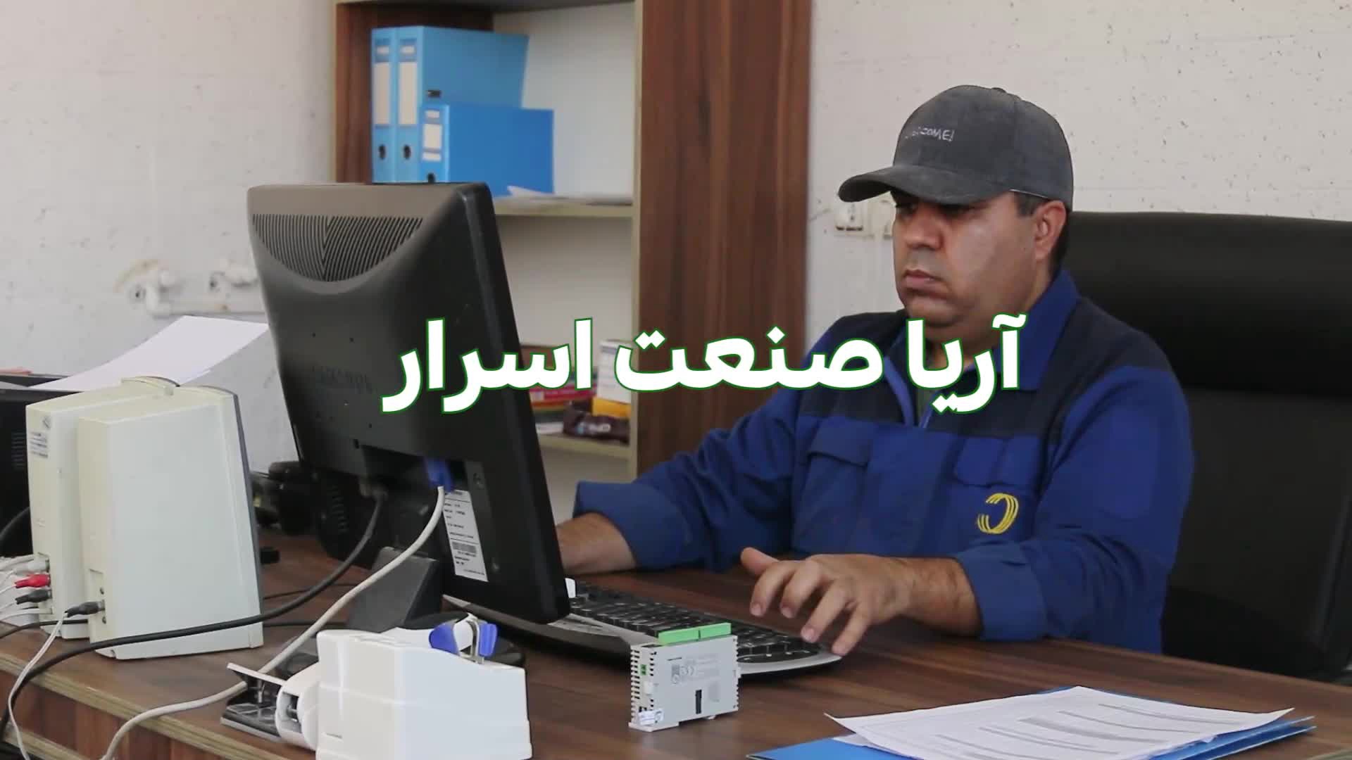 دستگاه بسته بندی و سیلاژ انواع علوفه بخصوص ذرت علوفه ای