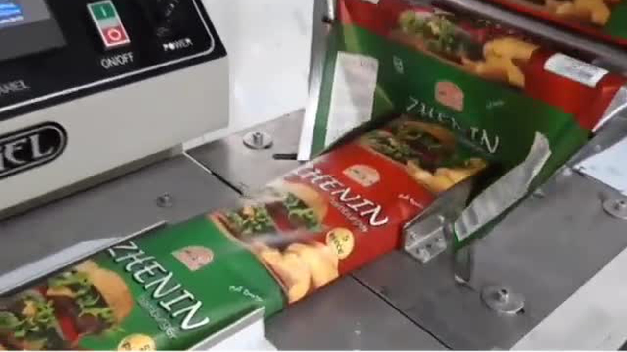 دستگاه بسته بندی ناگت میگو چیپسی